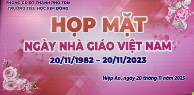 phong