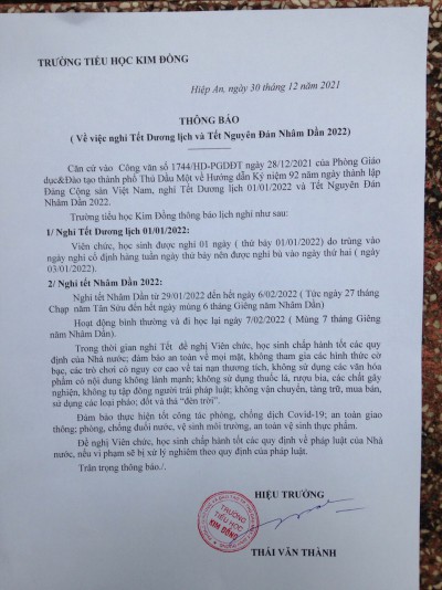 THÔNG BAO NGHỈ TẾT DƯƠNG LỊCH VÀ NGUYEN DAN NHÂM DẦN