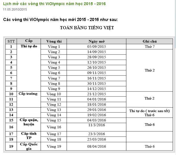 lich cac vong thi toan tren internet